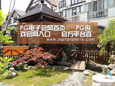 产品展示标题八