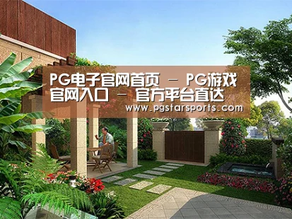 产品展示标题一