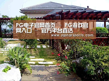 产品展示标题六