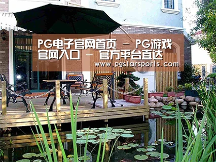  产品展示标题九