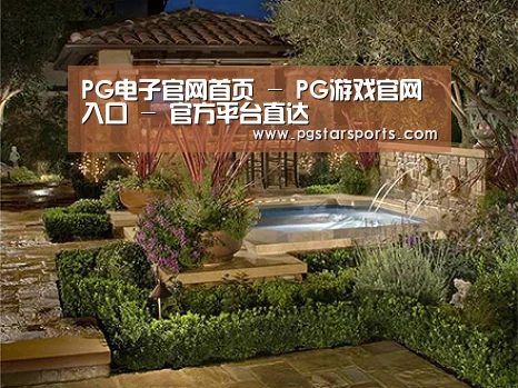 产品展示标题三