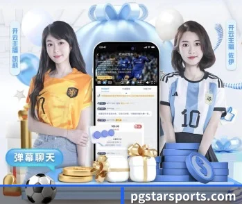 pg电子网站的故事